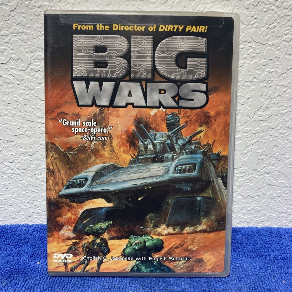 Big Wars DVD 1997 Anime Japanese Animation Sci-Fi RARE OOP
